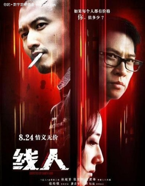 基德明斯特学院毕业证电子图